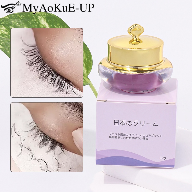 Eyelash Extension Glue Remover - Lash Removal Cream review and price