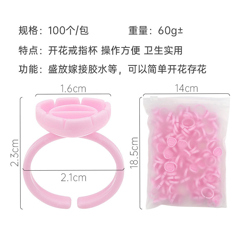 100Pcs Disposable Eyelash Exte - Eyelash Extension Last review and price